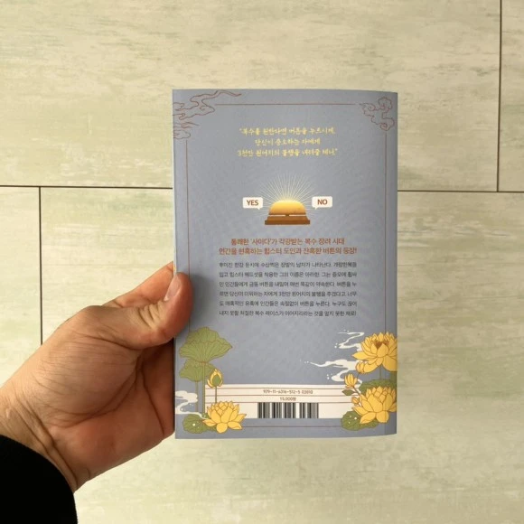 IMG_5175.jpg?type=w580