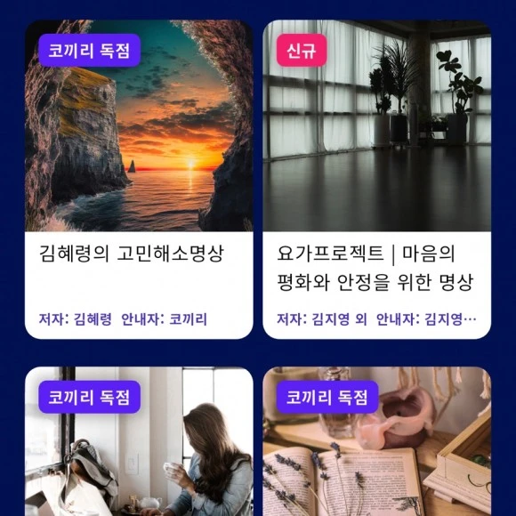 SE-04FE7D87-C80E-445C-8A99-9416BC5B55E4.jpg?type=w580