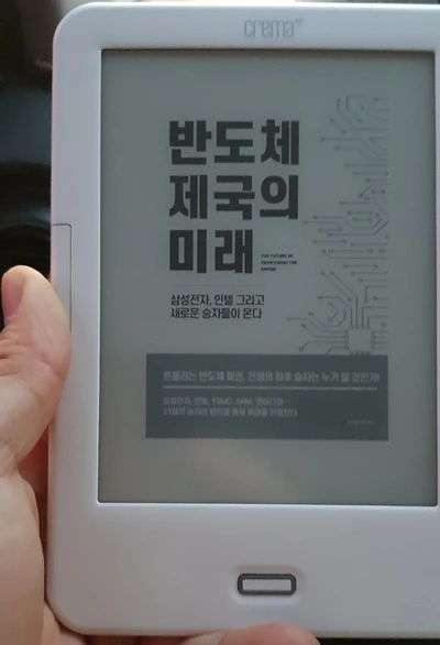 SE-d153fccc-de6e-43af-a65f-bed831e156a2.jpg?type=w773