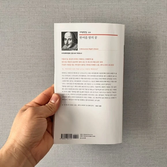 IMG_5734.jpg?type=w580