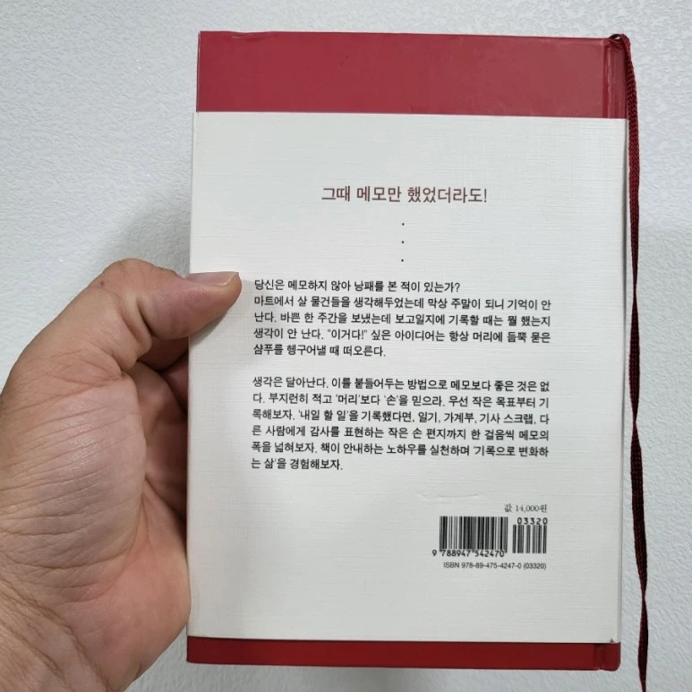 20220803%EF%BC%BF235739.jpg?type=w773