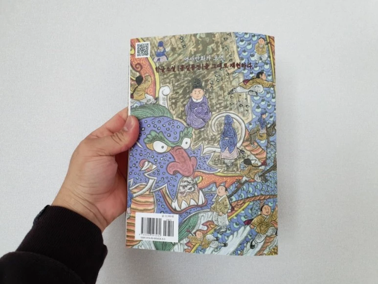 20211226%EF%BC%BF143809.jpg?type=w773