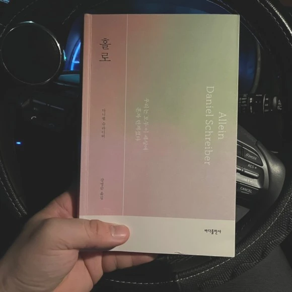 SE-21805A19-A13F-4805-A809-6254A81828B5.jpg?type=w580