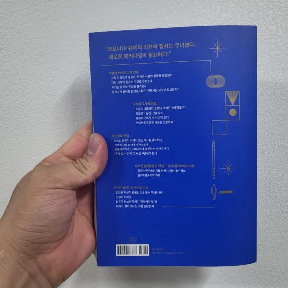 20221002%EF%BC%BF195653.jpg?type=w580