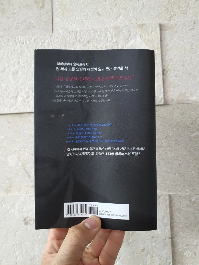 20210406%EF%BC%BF154459.jpg?type=w773