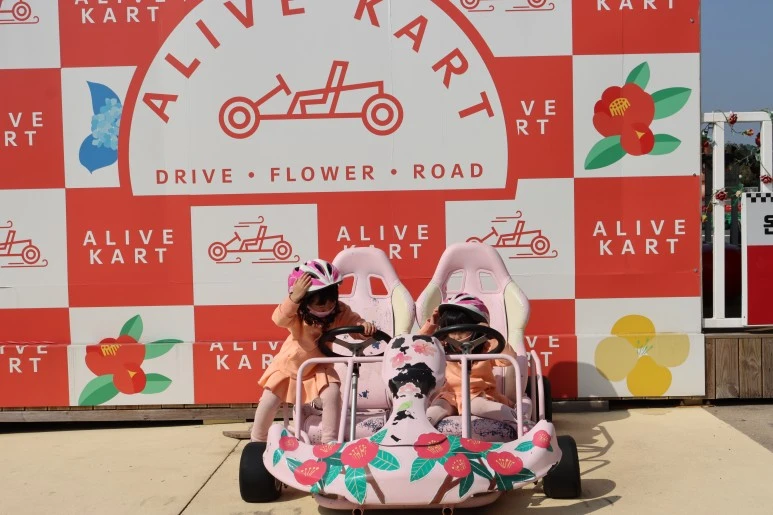 IMG_5020.JPG?type=w773