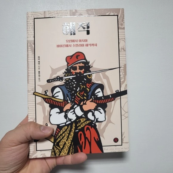 20230322%EF%BC%BF235840.jpg?type=w580