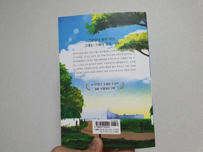 20210511%EF%BC%BF132207.jpg?type=w773