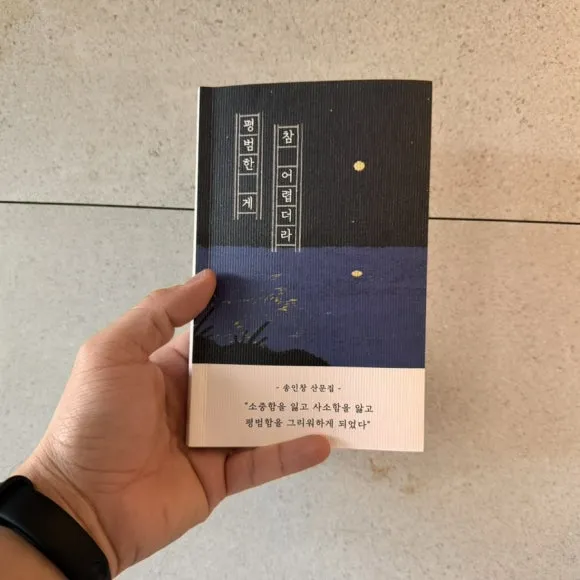 IMG_7120.jpg?type=w580