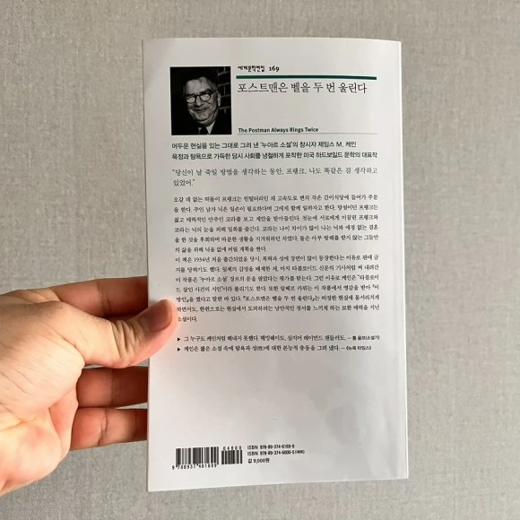 IMG_5897.jpg?type=w580