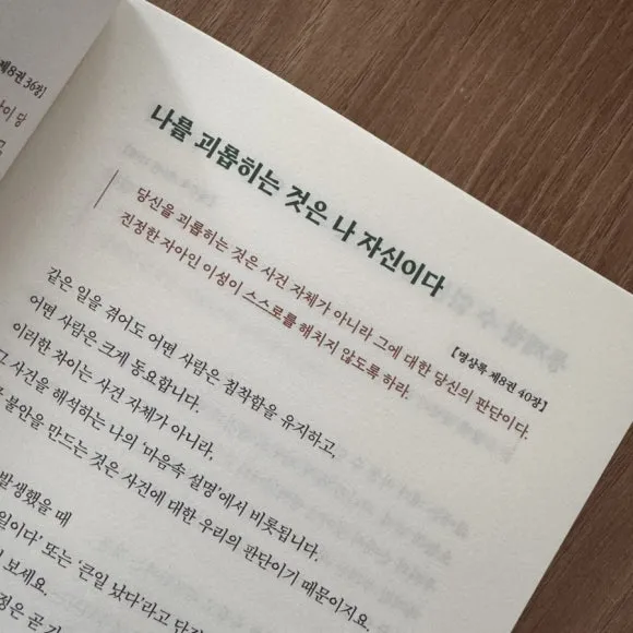 IMG%EF%BC%BF9018.jpg?type=w580