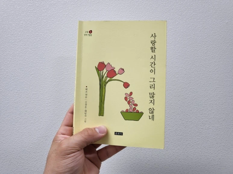 20220413%EF%BC%BF165411.jpg?type=w773