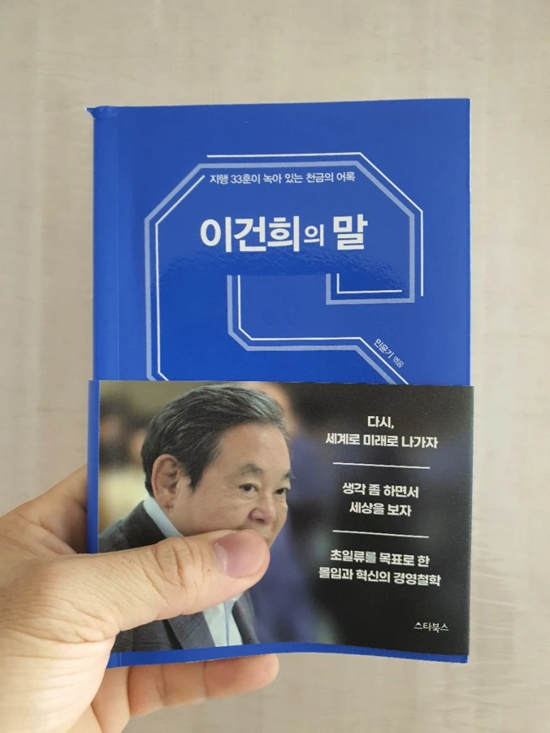 20201123%EF%BC%BF092957.jpg?type=w773