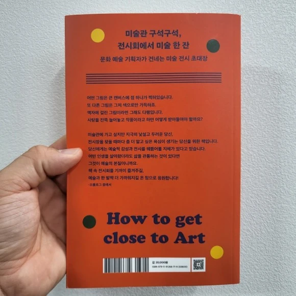 20230213%EF%BC%BF110820.jpg?type=w580