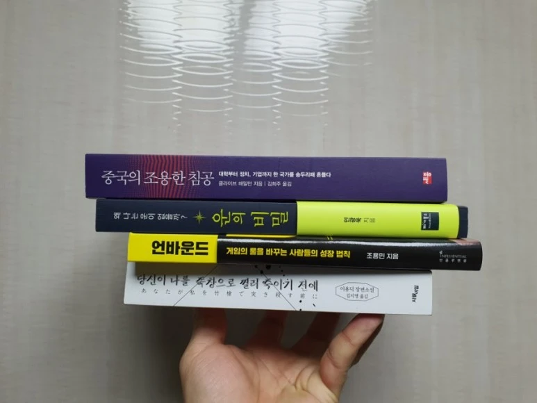 20210825%EF%BC%BF222918.jpg?type=w773