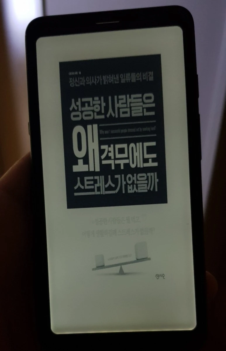 SE-ae82ae92-23ac-408e-b5f9-f54da3293ff0.jpg?type=w773