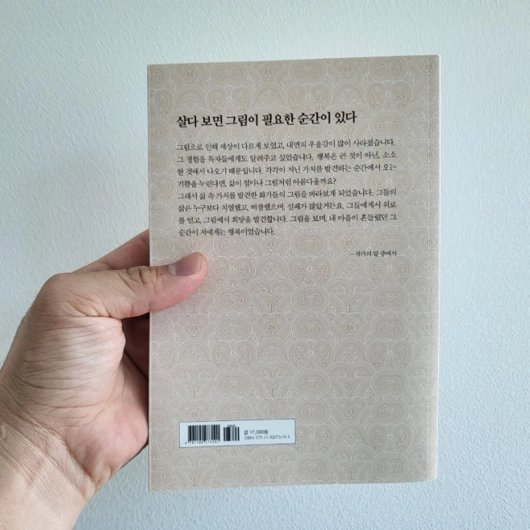 20220810%EF%BC%BF120213.jpg?type=w773