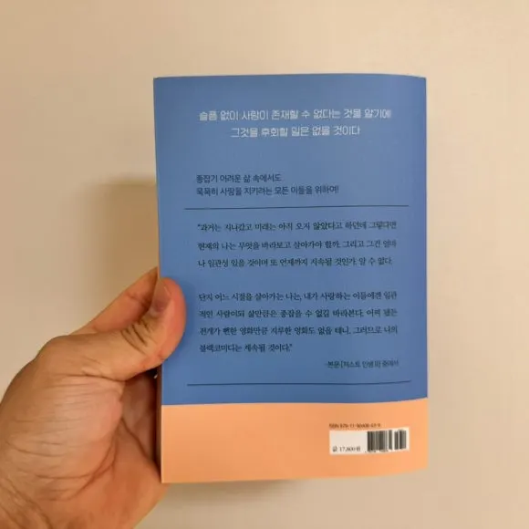 IMG_7267.jpg?type=w580