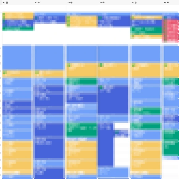 SE-99c9c2a1-07eb-4d7d-93aa-08af8b93085c.png?type=w580