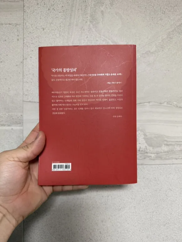 IMG%EF%BC%BF0473.JPG?type=w580