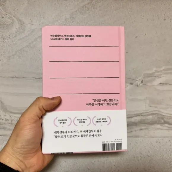 IMG%EF%BC%BF0325.jpg?type=w580