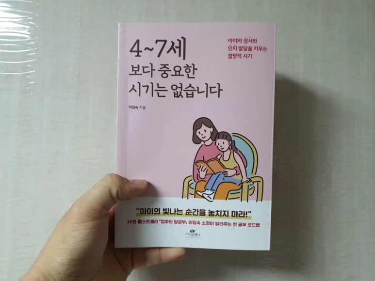 20210729%EF%BC%BF152418.jpg?type=w773