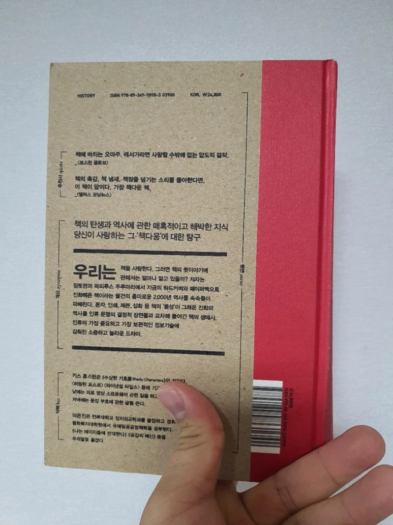 20210103%EF%BC%BF132020.jpg?type=w773