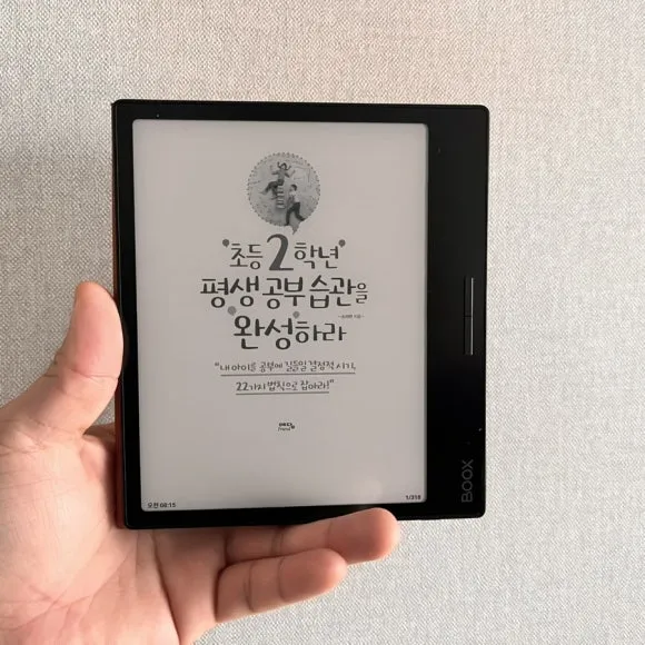 IMG_6116.jpg?type=w580