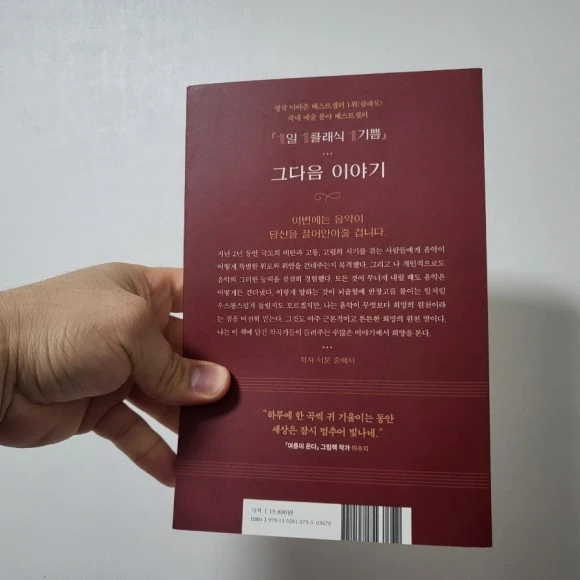 20230210%EF%BC%BF164727.jpg?type=w580