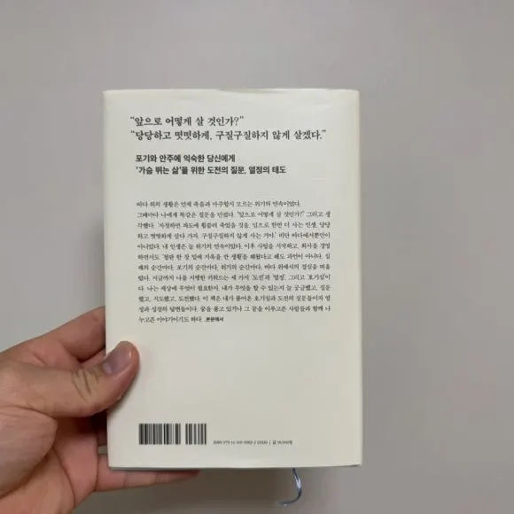 IMG_8552.jpg?type=w580