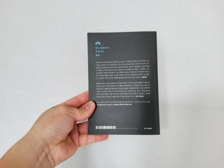 20220101%EF%BC%BF155358.jpg?type=w773