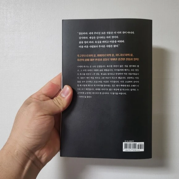 20230106%EF%BC%BF234104.jpg?type=w580