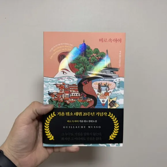 IMG_7751.jpg?type=w580