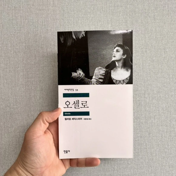 IMG_5976.jpg?type=w580