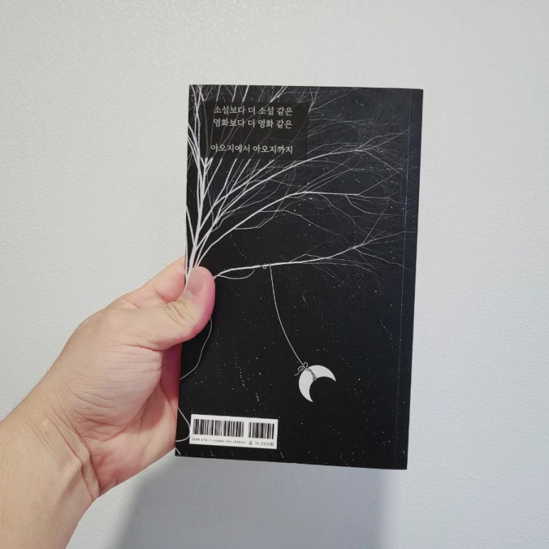 20220723%EF%BC%BF184927.jpg?type=w773