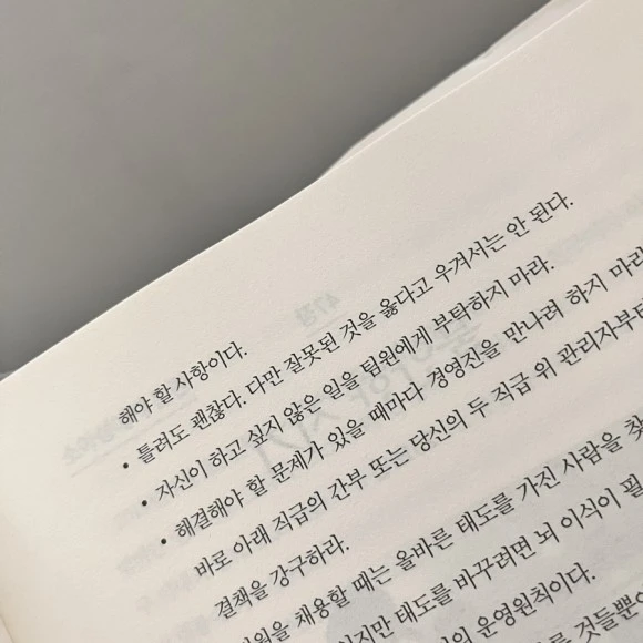 IMG_5071.jpg?type=w580