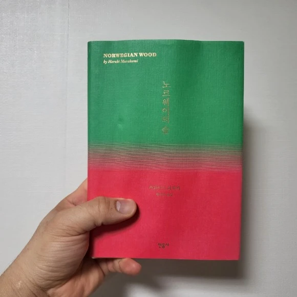 20230211%EF%BC%BF185550.jpg?type=w580