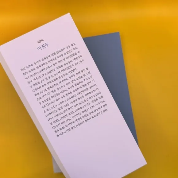 IMG%EF%BC%BF9602.jpg?type=w580