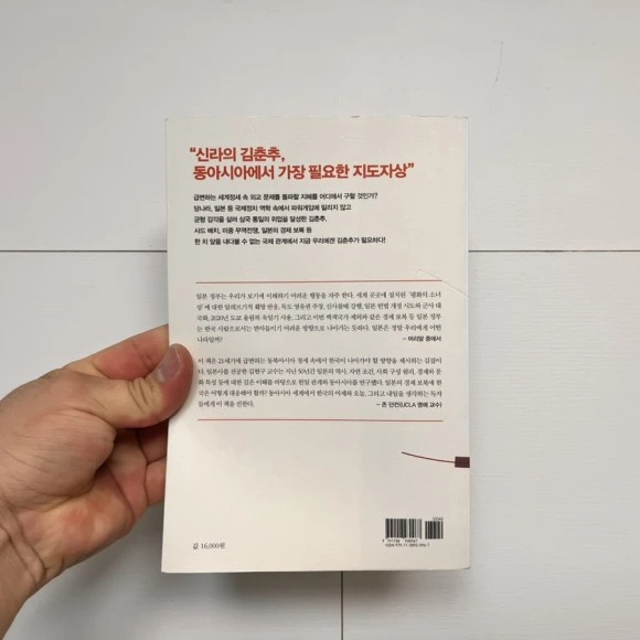 IMG_5045.jpg?type=w580