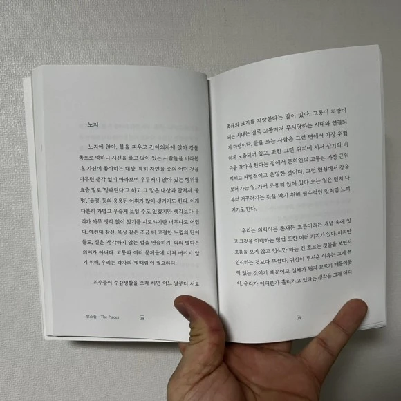 IMG_3846.jpg?type=w580