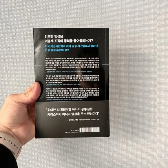 IMG_5367.jpg?type=w580