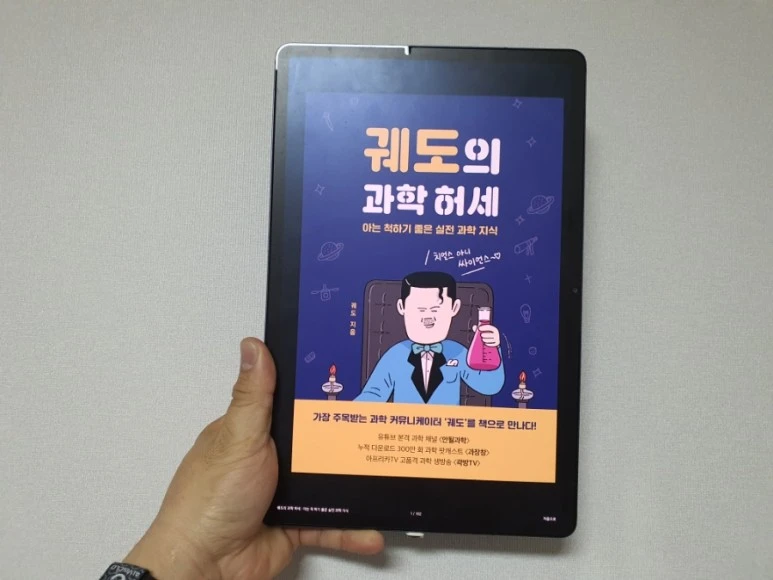 se%EF%BC%BFone%EF%BC%BF20220116%EF%BC%BF075414%EF%BC%BFa.jpg?type=w773