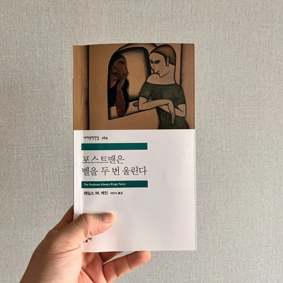 IMG_5895.jpg?type=w580