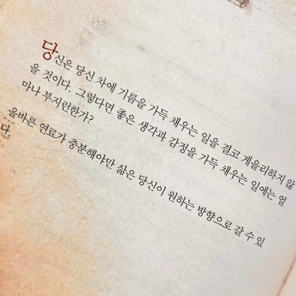 SE-7C2DA5BB-3DA5-4811-9F32-387E91045110.jpg?type=w580