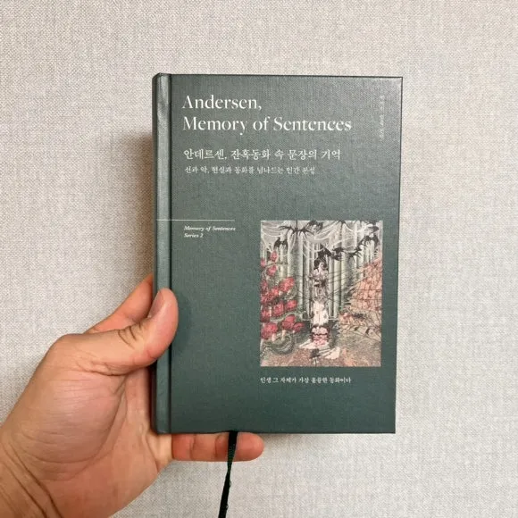 IMG_6128.jpg?type=w580