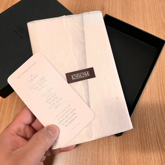 SE-899C86A7-32CA-40E7-9DCD-1FF75BD5A4C5.jpg?type=w580