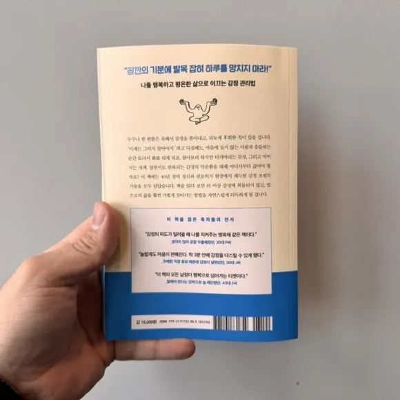 IMG%EF%BC%BF0377.jpg?type=w580