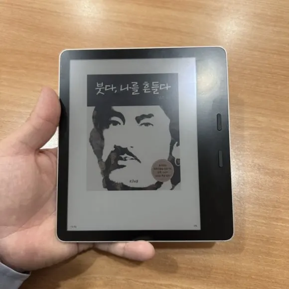 IMG_8182.jpg?type=w580