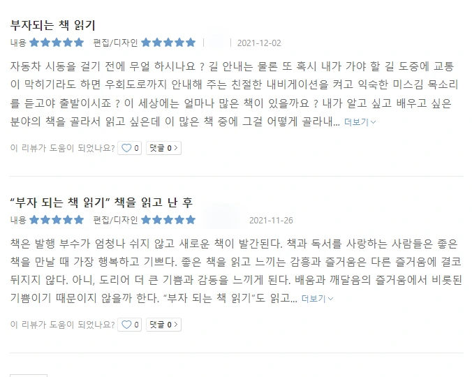 SE-f74ba1ac-3d37-4373-a477-28ebe8714853.png?type=w773