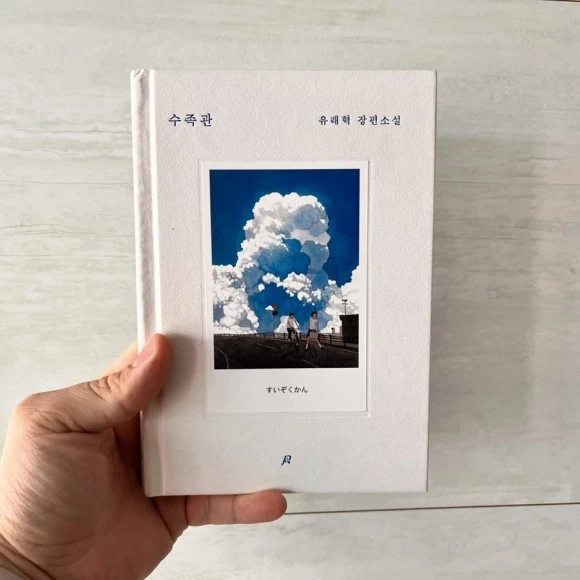 IMG_5854.jpg?type=w580